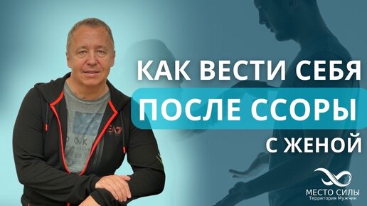 Муж мечется между женой и любовницей. Сколько ждать?