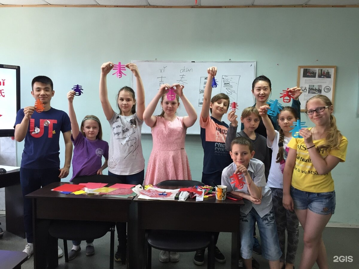 Канцтовары в СПБ на vunderkind-spb.ru