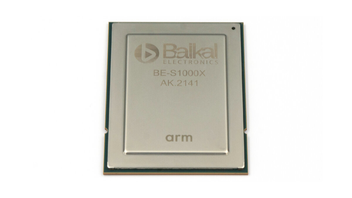 Микропроцессор ведущего российского разработчика Baikal Electronics, изображение:  baikalelectronics.ru, CC BY 4.0