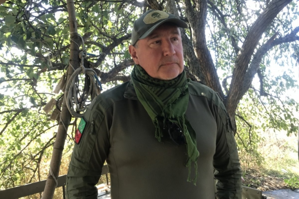    Рогозин рассказал, как за ним охотилась украинская ДРГ