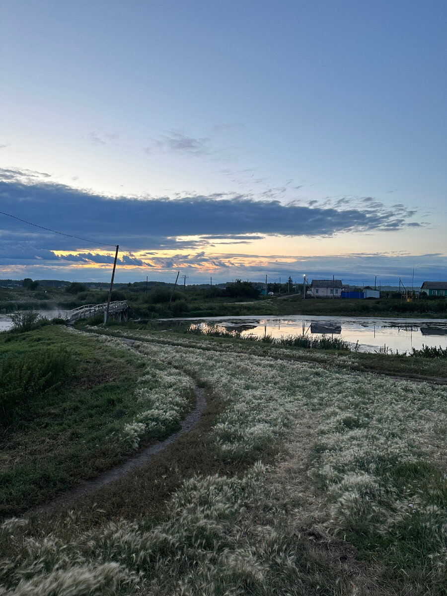 Здесь пока ещё живут люди