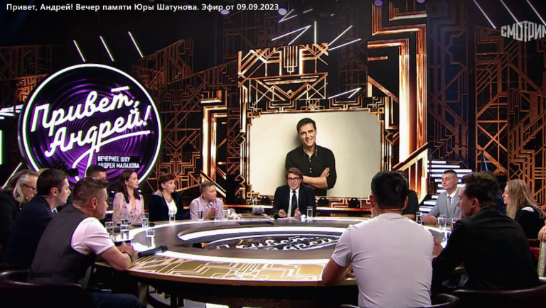    Брат Шатунова рассказал о детстве Юры в программе «Привет, Андрей!» Кристина Просвиркина