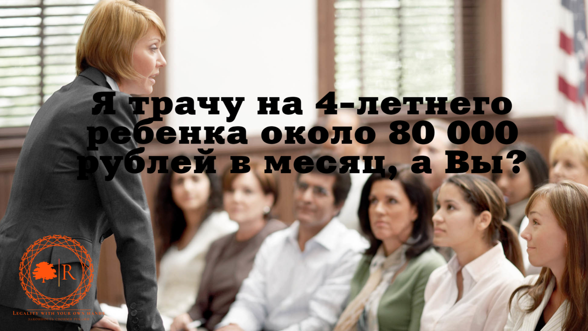 Изображение автора