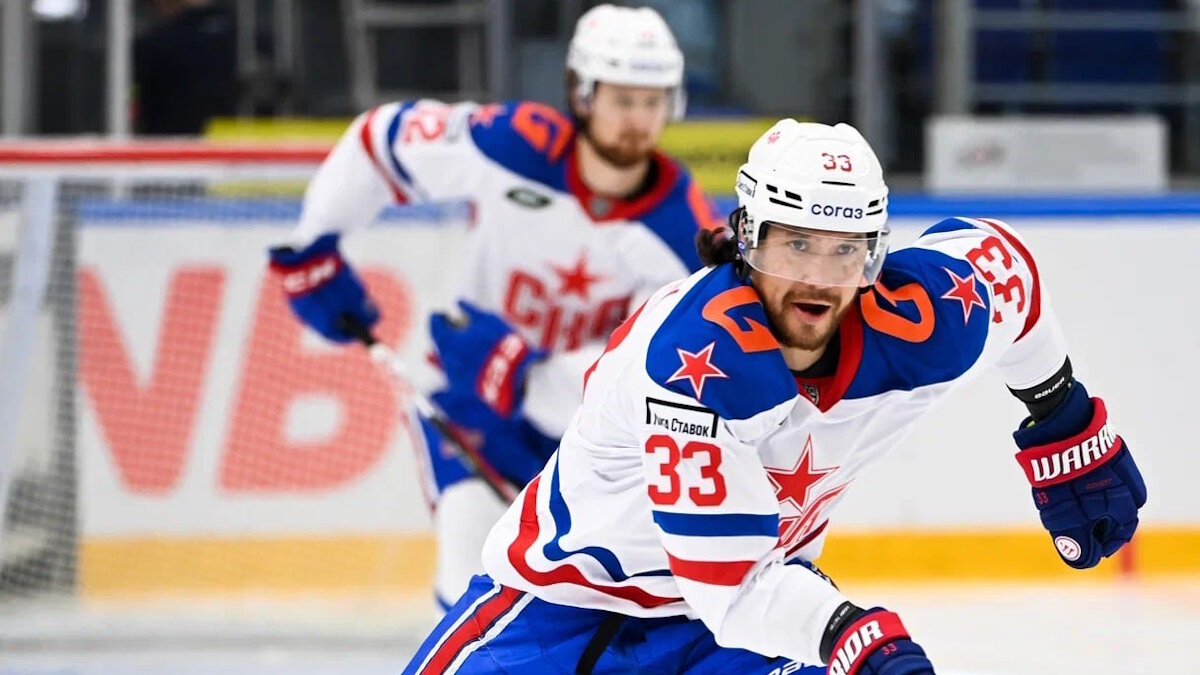    У питерского СКА - проблемы с составом на старте сезона. Фото: пресс-служба ХК СКА (Санкт-Петербург)