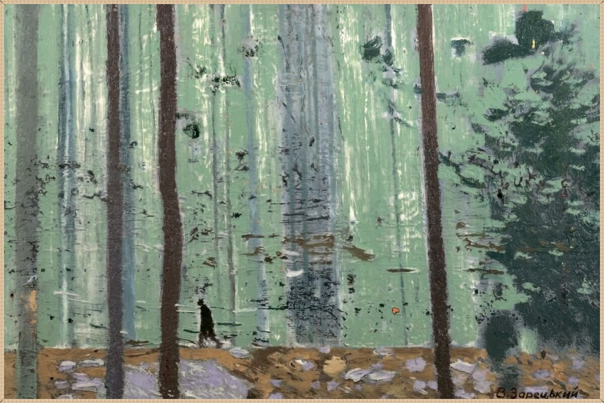  � ������ �������� ��������. �����. 1986, 40×60 ��, �����, �����.