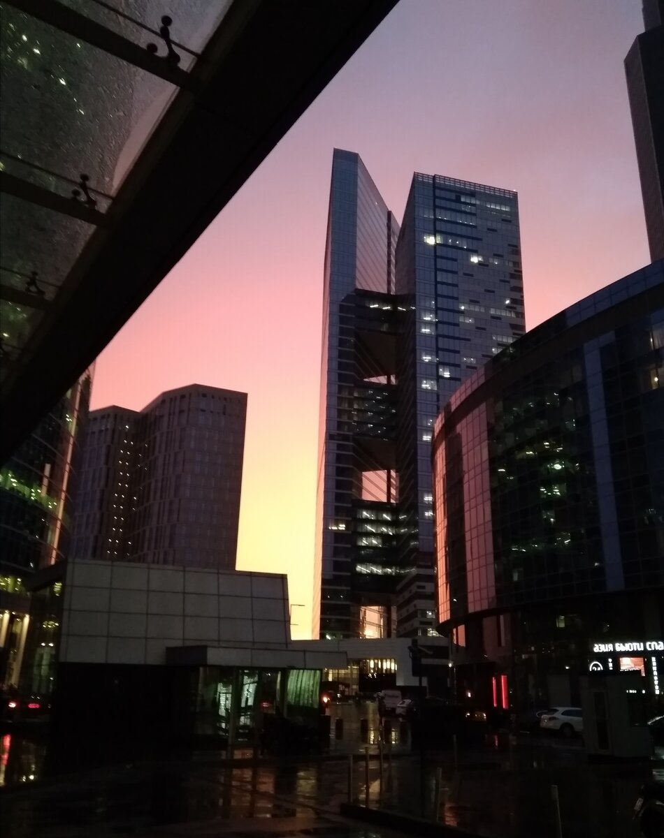 Деловой центр