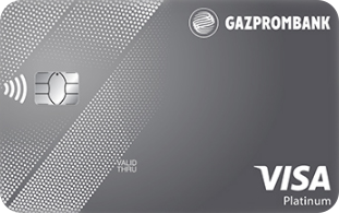 Газпромбанк visa. Visa Platinum Газпромбанк. Платиновая карта Газпромбанка. Карта visa Platinum.