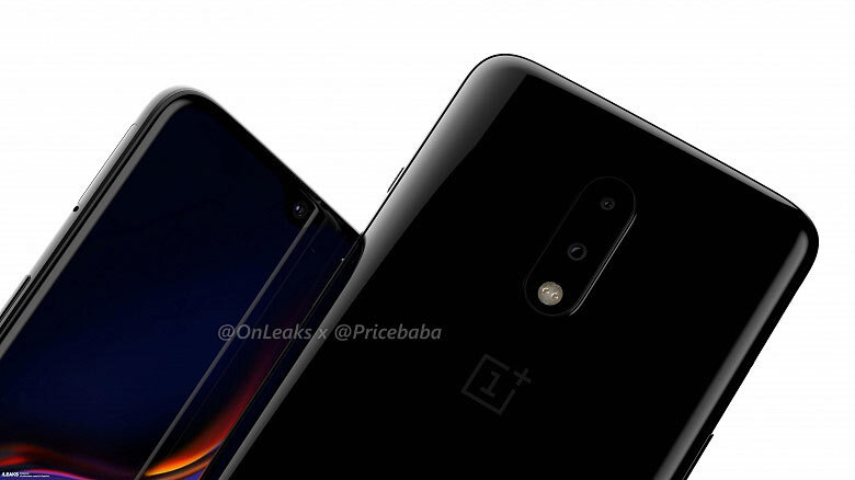 OnePlus 7 Standart Edition