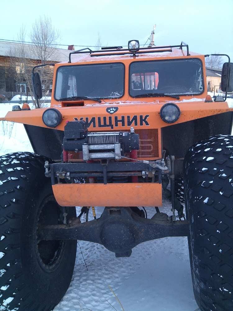 вот он