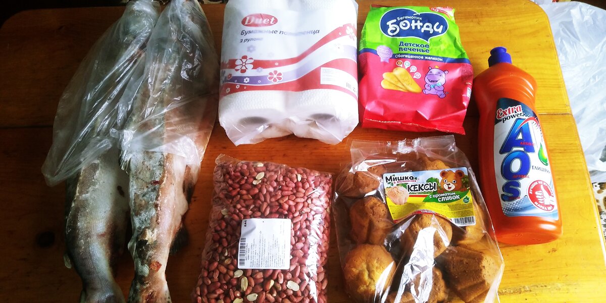 Покупки в Светофоре