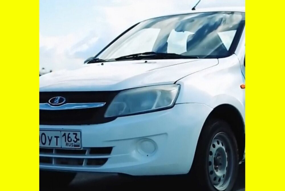 Фото взято с яндекс картинок с целью иллюстрации