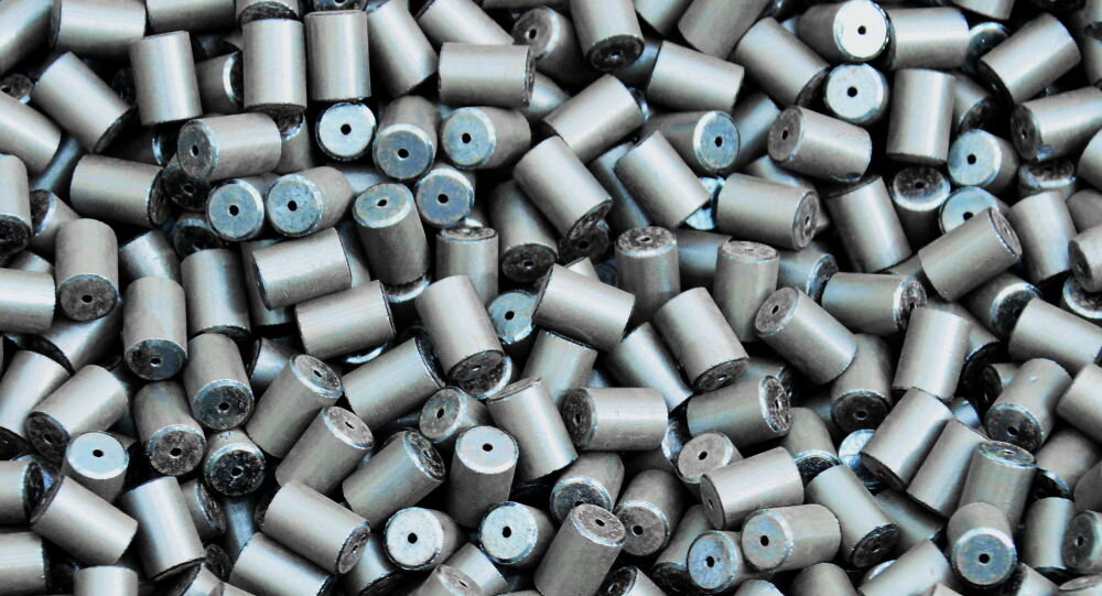 Ядерное топливо