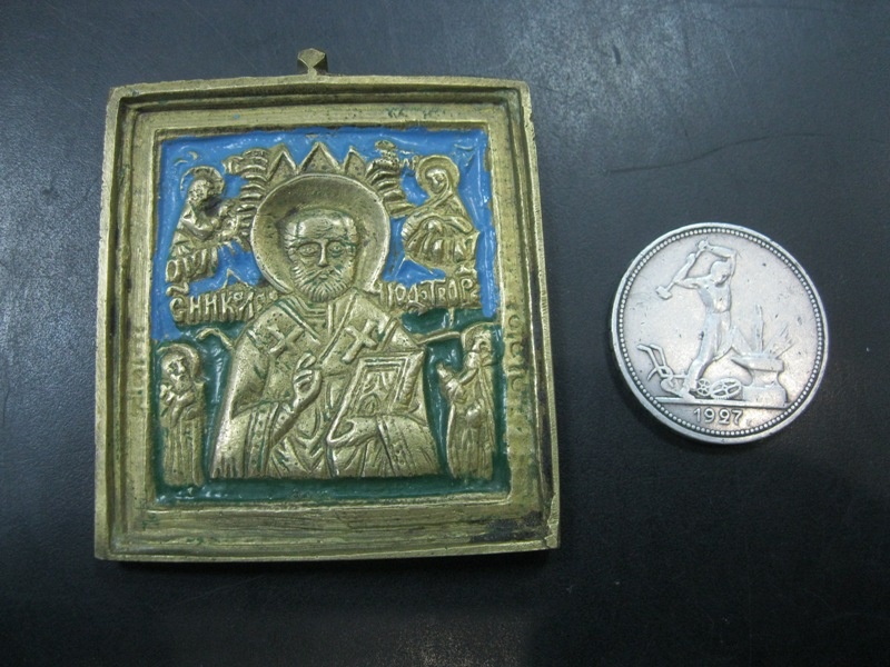 Меднолитая икона Николай Чудотворец