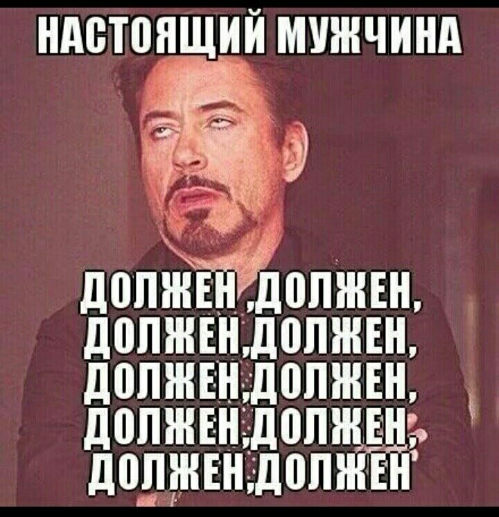 Фото взято из свободного источника ©