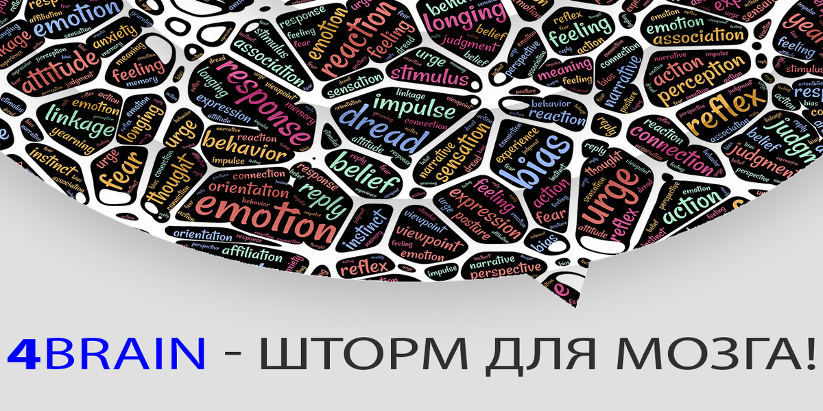 Спасибо за прочтение до конца, тем самым ты поддержал канал!