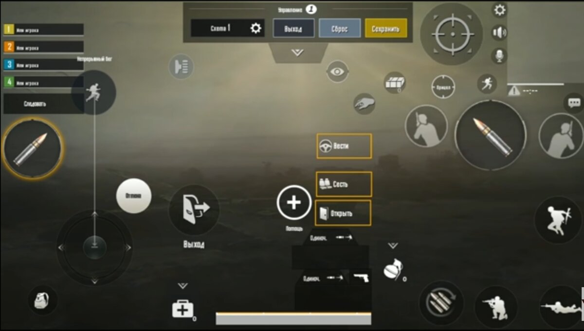 Так Чтобы целиться одновременно с наклоном нужен жесткий скил аима. При встрече с матерыми игроками ты должен первей и точней навестись на врага. А при цель+наклон аим жестко кидает в сторону. Тем ты целишь первично в тело а то и в руку. При наклоне жестко кидает прицел в сторону. При встрече со скилловиком нужно четко метить в голову. Иначе путевка в лобби.желательно одиночными.