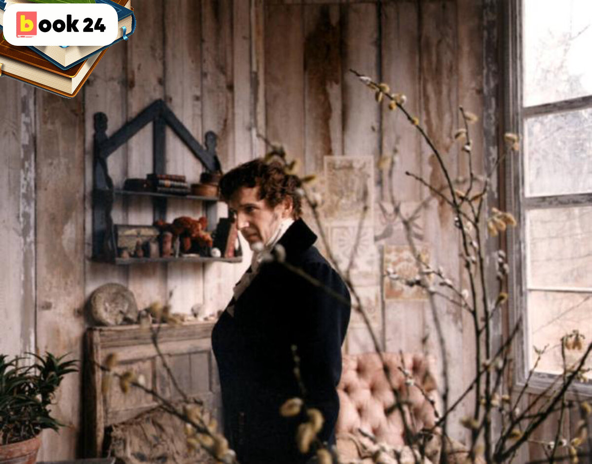 Онегин трейлер на русском. Рэйф Файнс Онегин 1999.