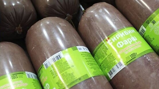 Фото: https://www.instagram.com/p/B03BKfwFMxt/