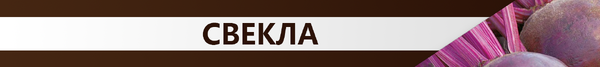 5 лучших продуктов для оздоровления печени