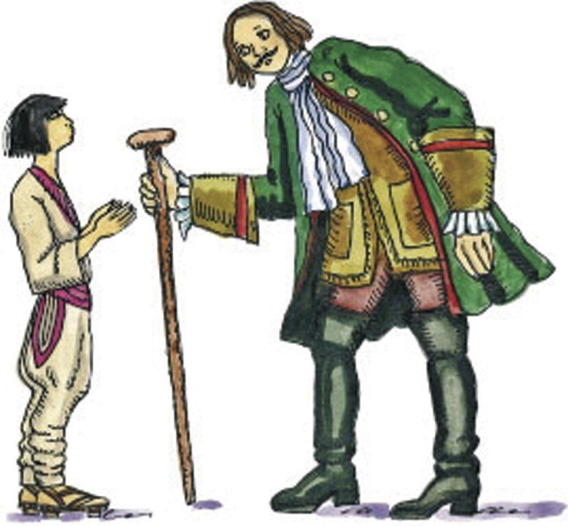 Картинка из свободного доступа