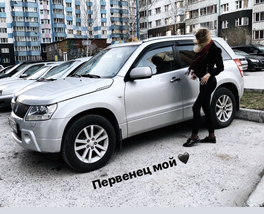 Кстати, это только мне подогнали машину 