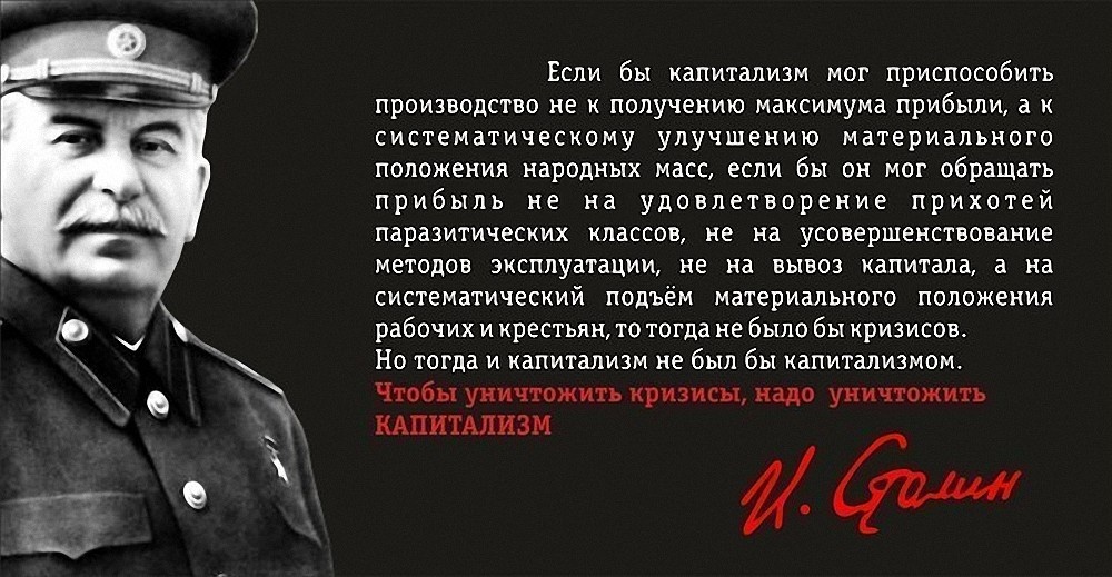                        Говорят, что неисповедимы пути Господни:  ряд самых богатых американцев выступилли с  корпоративнной  инициативой ввести в США умеренный налог на богатство.  В открытом письме они обратились к кандидатам в президенты на американских выборах 2020 года, сообщает Bloomberg.   Неужели начинается процесс ...