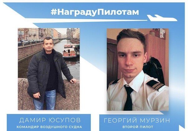 фото: sun9-13.userapi.com