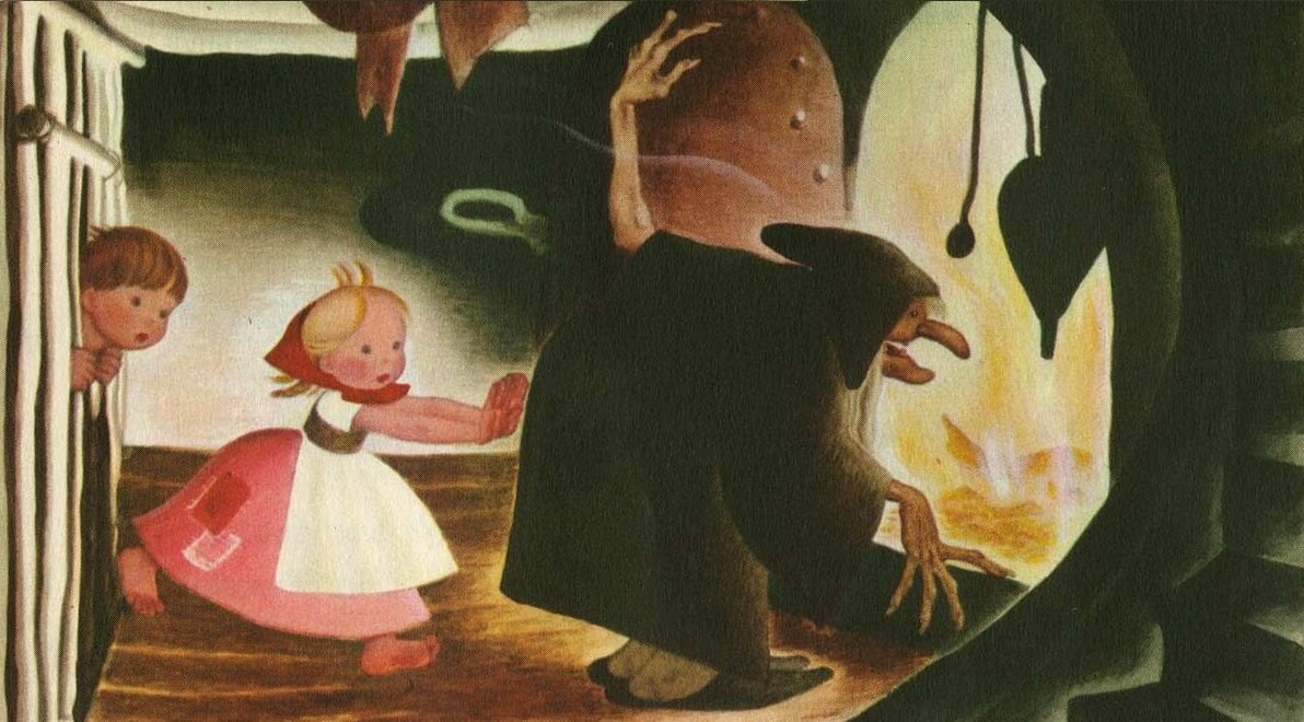 Ведьма из «Гензель и Гретель». Автор - Густаф Тенггрен 