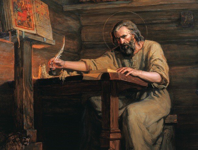 С.М. Афонина. Преподобный Иосиф Волоцкий