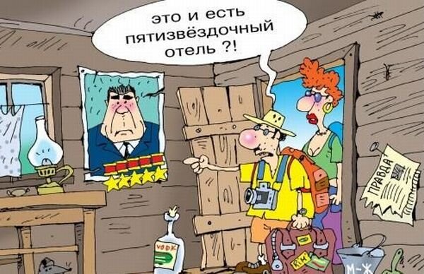 Взято из открытого источника Яндекс.Картинки