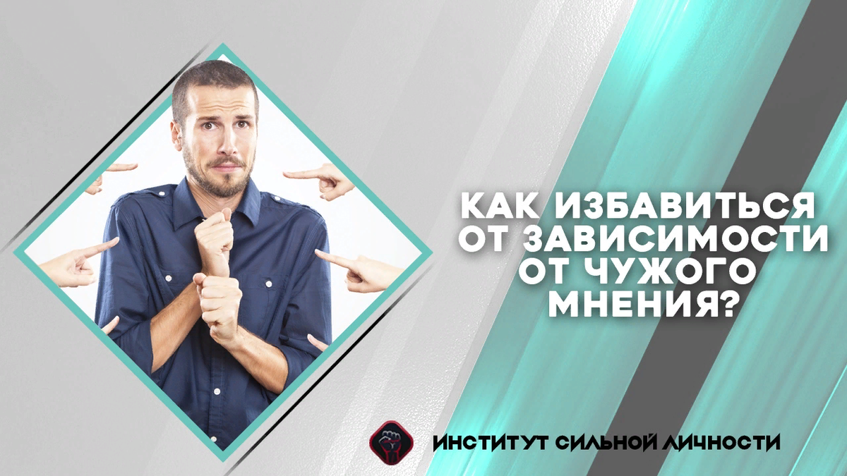 Фото взято из открытых источников