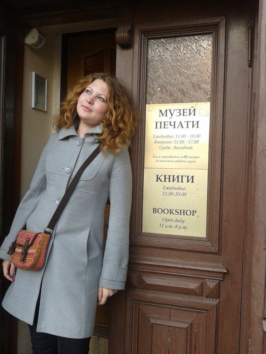 2012 год. Архив