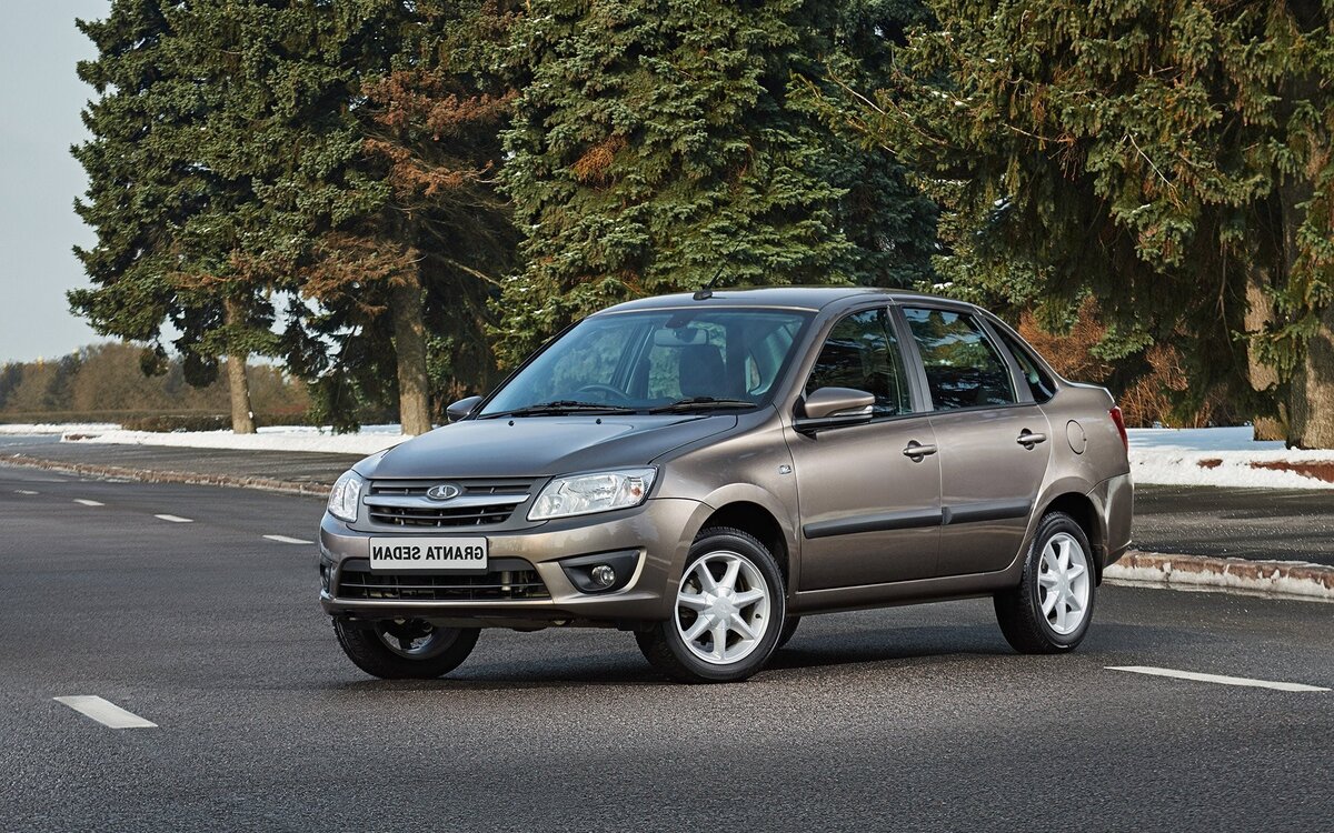 Лада, автомобиль