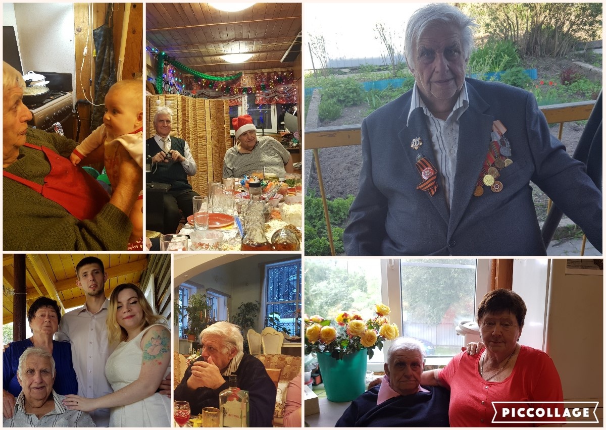 Из перелистанного...