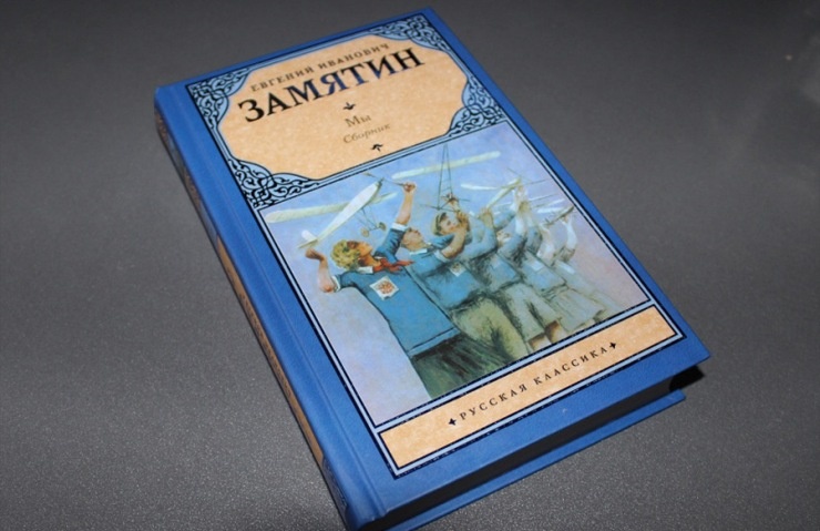 Картинка взята в Яндекс. Картинки