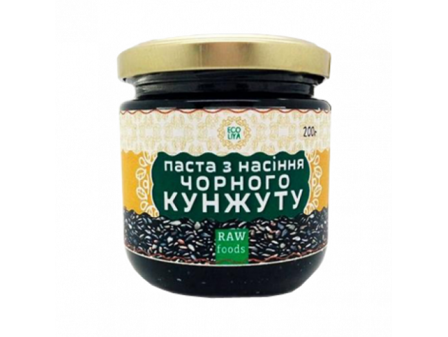 О том, что данная пряность на Востоке широко используется  знала давно.