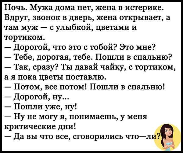 Картинка взята из открытых источников