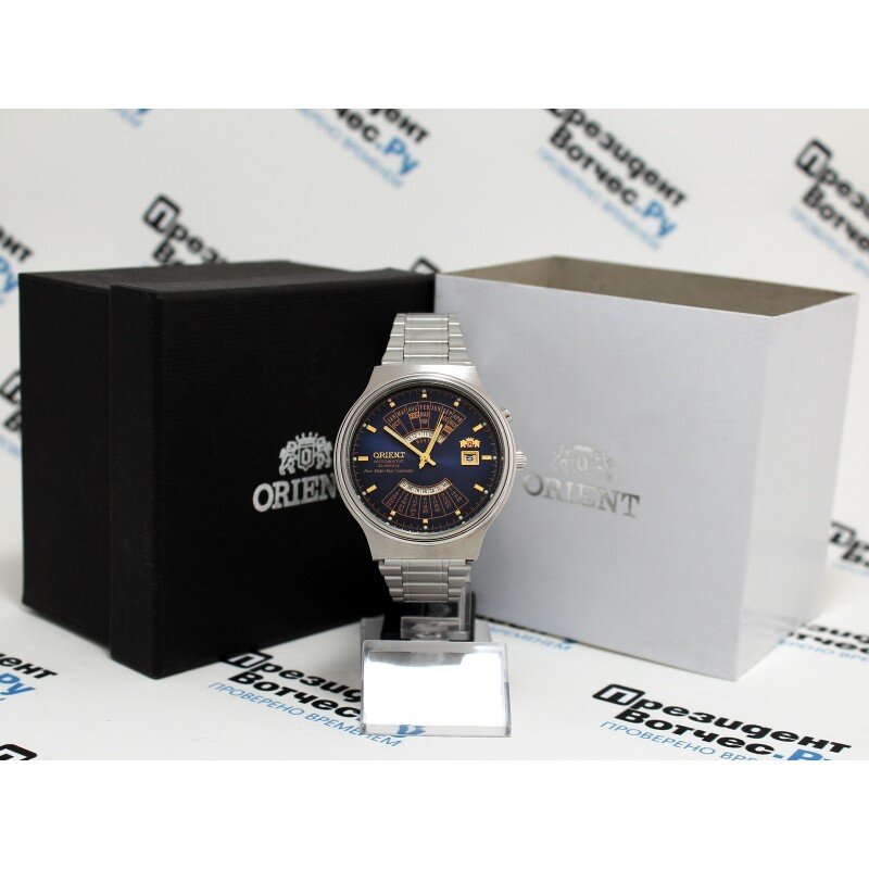 Orient 2