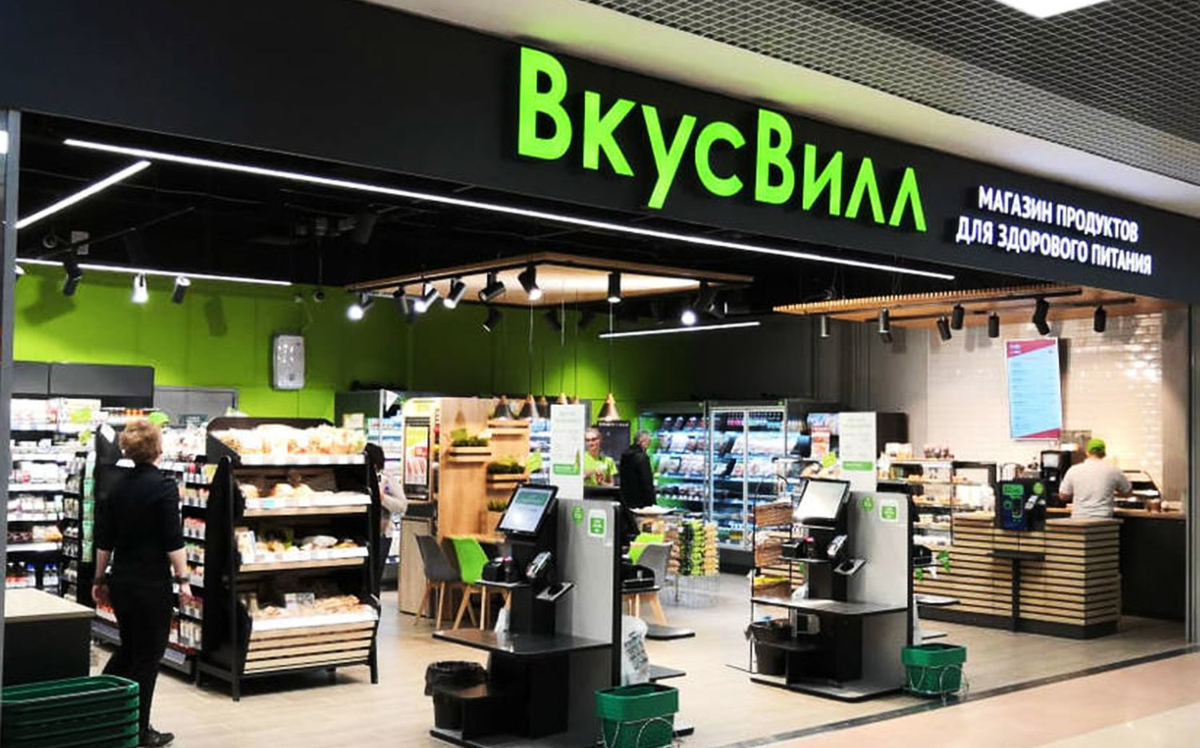 Изображение с Google картинки