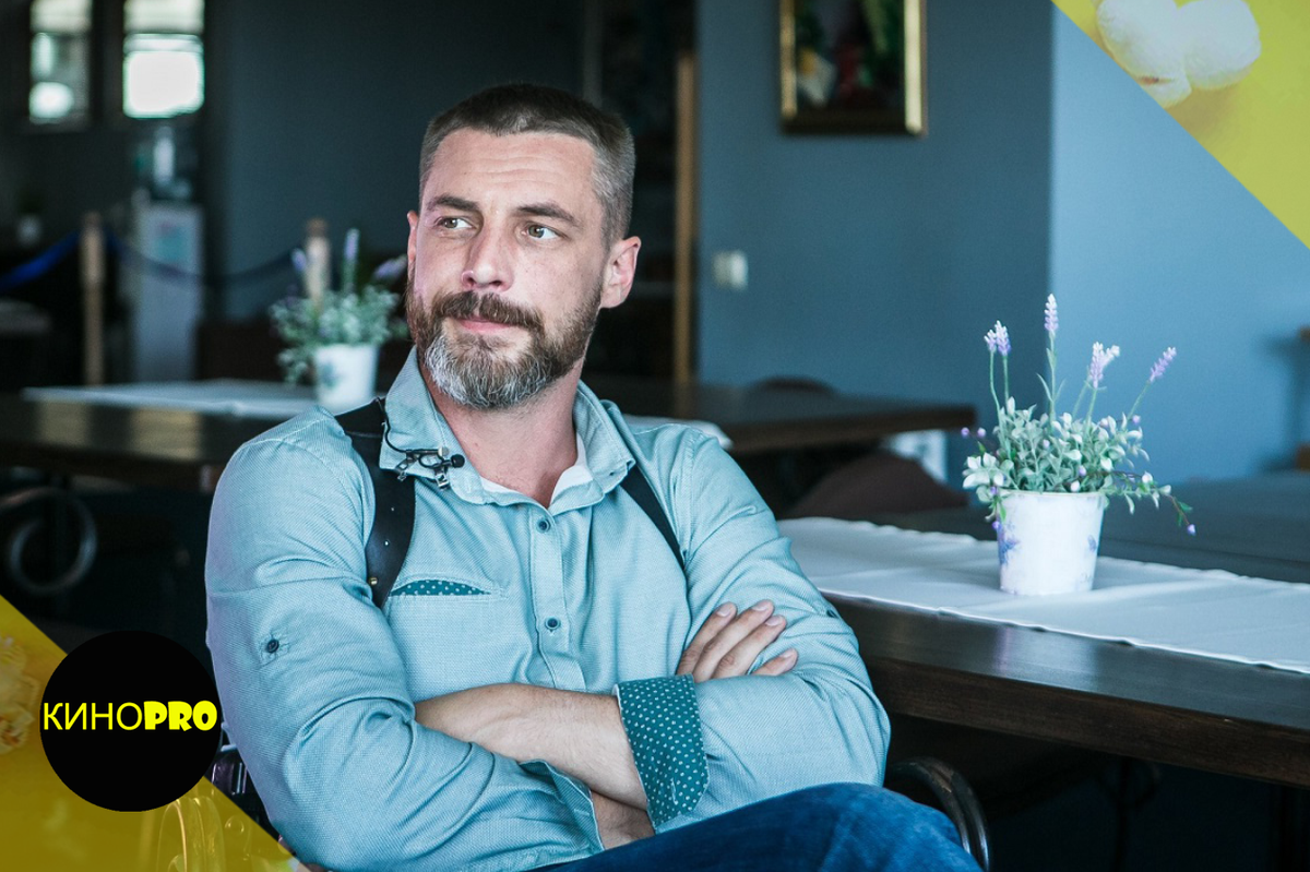 Сейчас актёру 38 лет