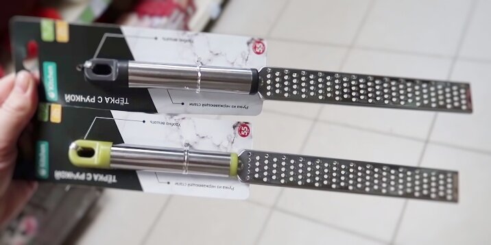 Тёрка с ручкой. Цена: 55 руб.