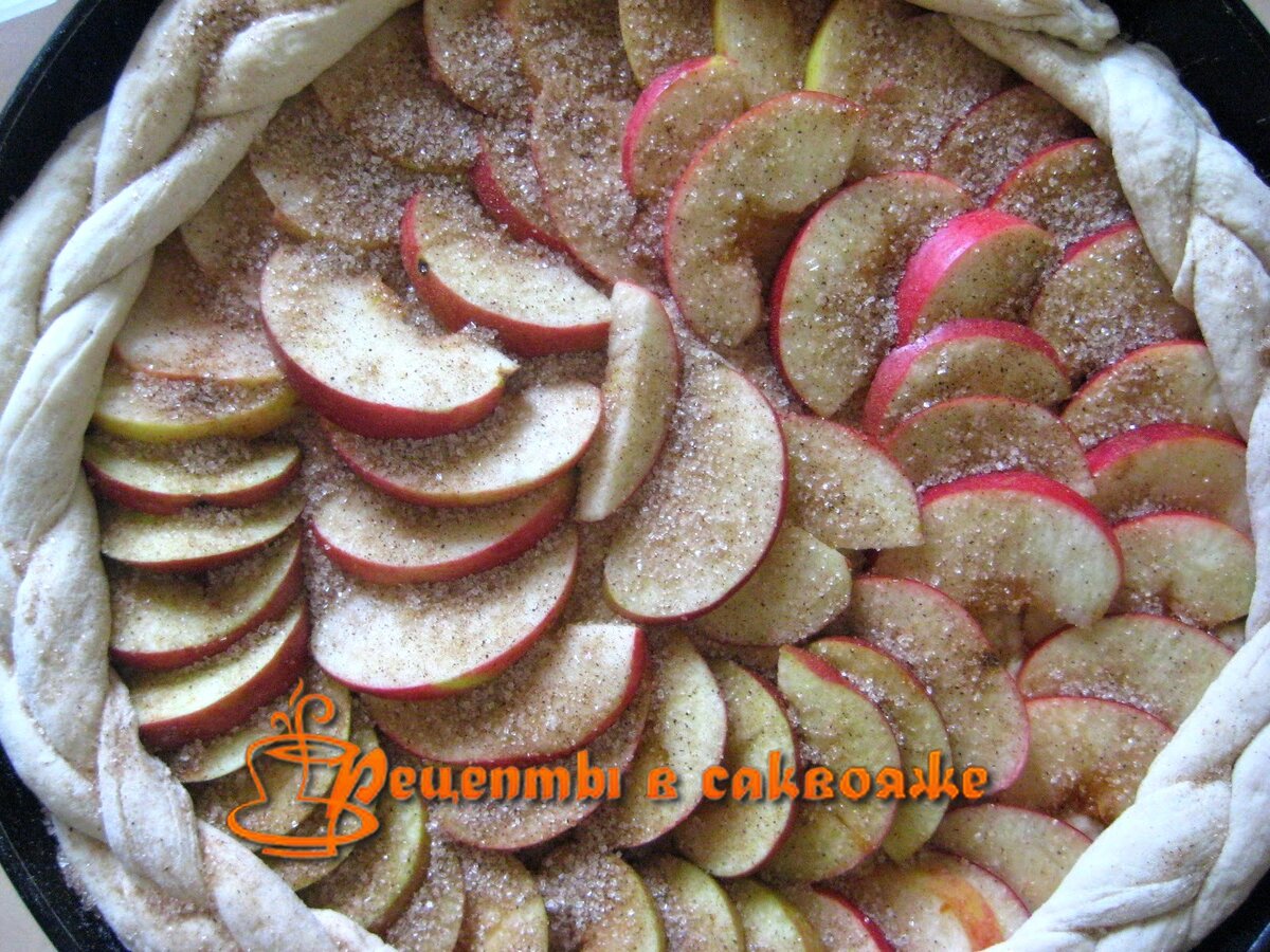 Яблочный пирог из готового слоеного теста