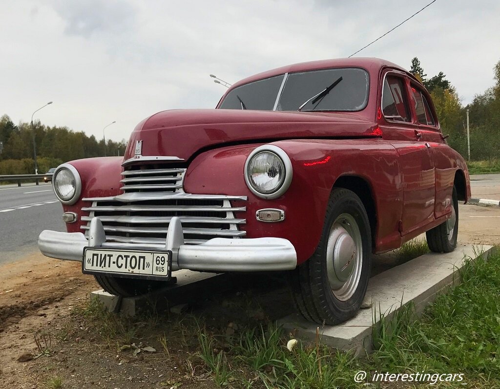 ГАЗ М-20 "Победа"