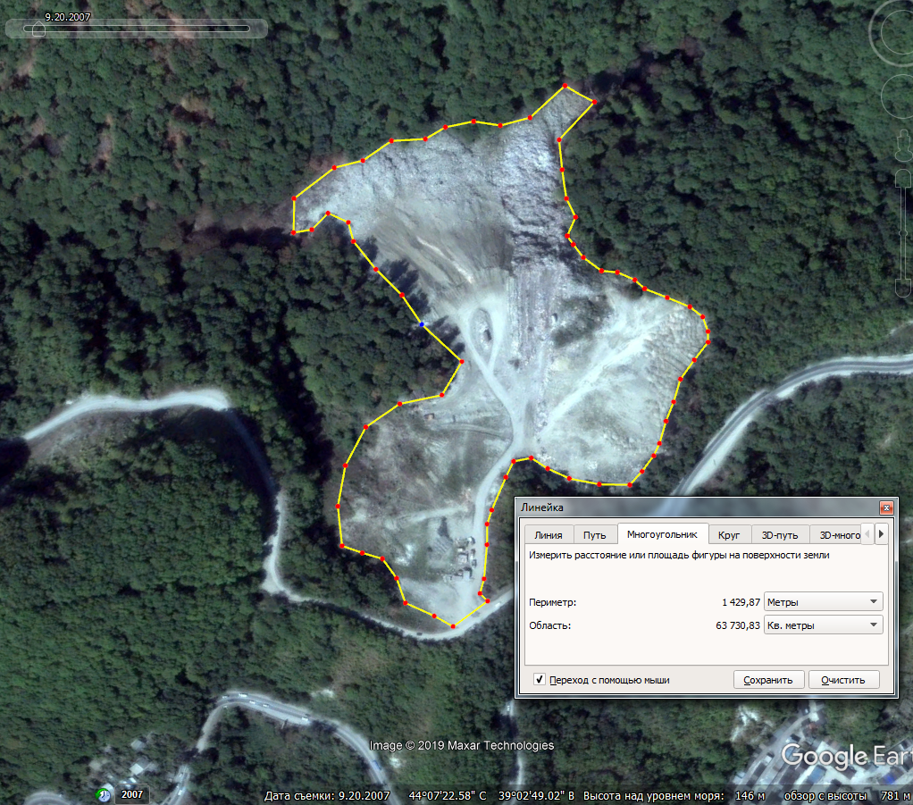 на 20 октября 2007 года площадь чуть больше 6,37 га. В официальных документах тогда проходила 6,6 га. 