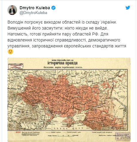 Карта расселения украинцев. 