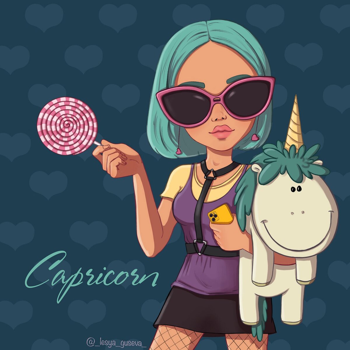 Козерог. Иллюстратор Леся Гусева