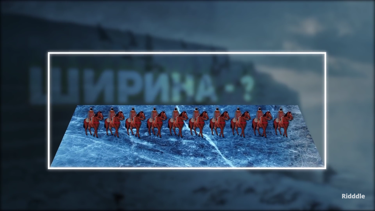 Только представьте...