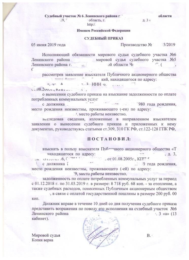 Свежий, пол года не прошло.