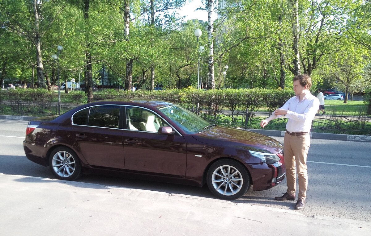 Вот он, красавчик. 