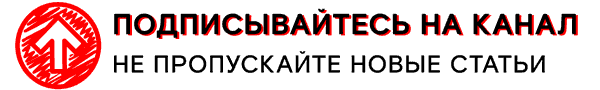 -7